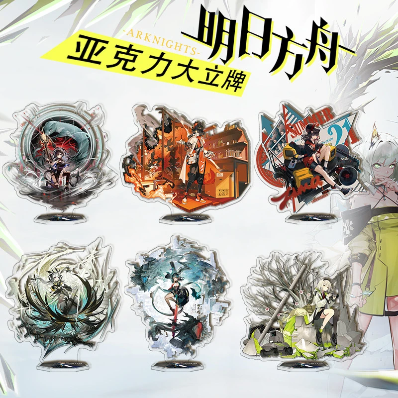 Game Arknights Texas Acrylic Stand Desk Decor Standing Anime Model Action Figure Ornament Accessories Models Fans Gifts 15cm