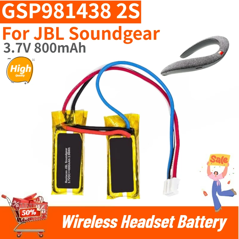 

GSP981438 2S High Quality Wireless Headset Battery 3.7V 2.96Wh 800mAh for JBL Soundgear Brand New Replacement Battery