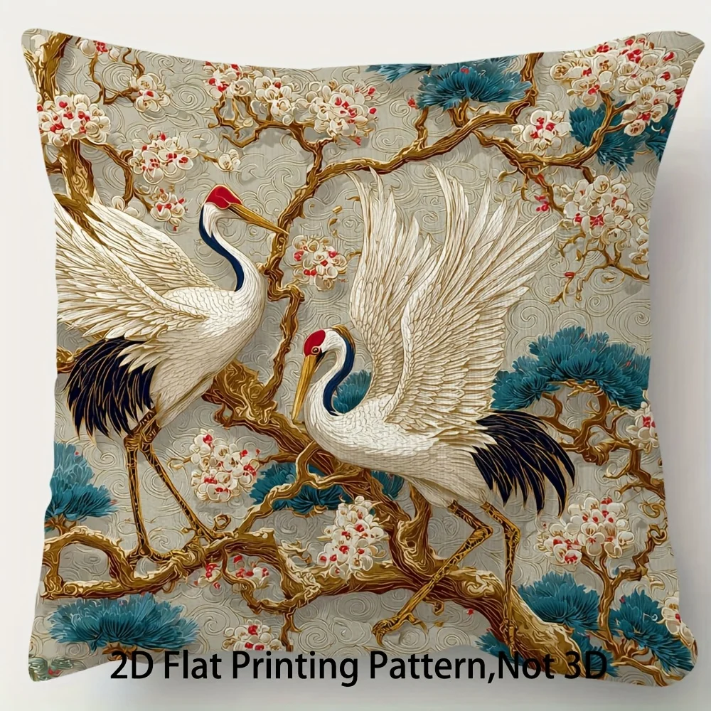 2D flat- Vintage Chinese Style Red Crowned Crane and Plum Blossom Square Throw Pillow Case Home Decor Cushion Cover