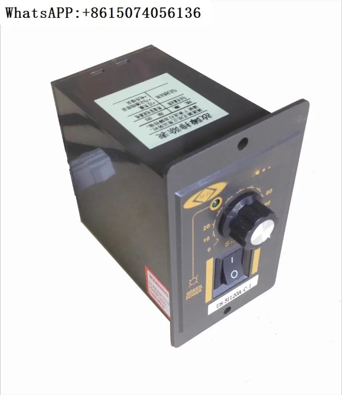 

PEEIMOGER motor US series speed controller speed controller power 6W-400W