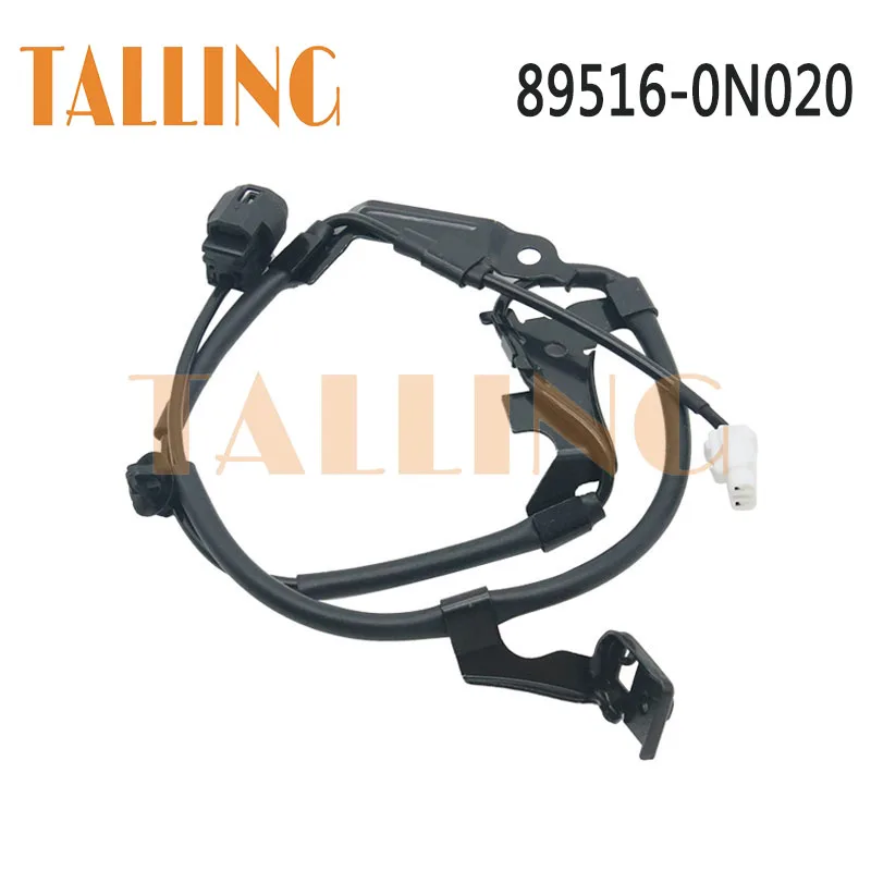 89516-0N020 Front Left ABS Wheel Speed Sensor for Toyota Crown Reiz GRS182 GRX122 GRS218 2005-2020 New 895160N020