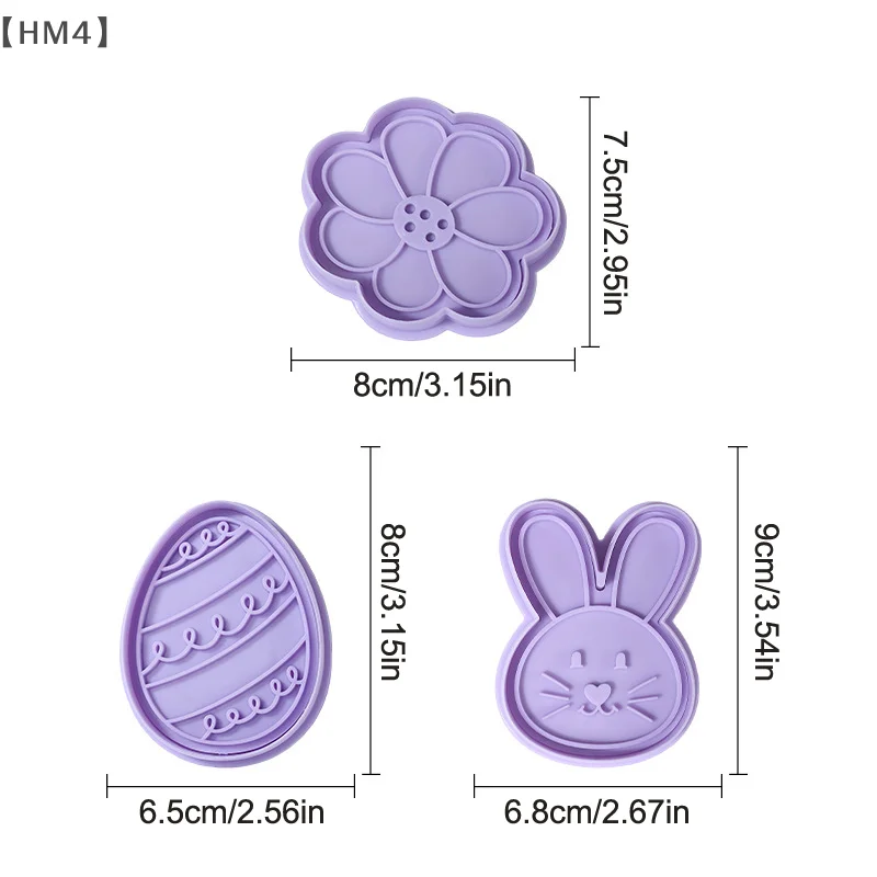 〔HM4〕3D Easter Cookie Cutters Set, Easter Fondant Biscuit Pastry Cookie Cutter Stamp, Spring Spring-Loaded Handle