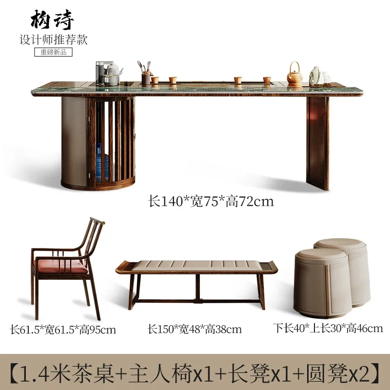 Poetic and picturesque coffee table-- solid wood tea table and chair combination office tea table coffee table