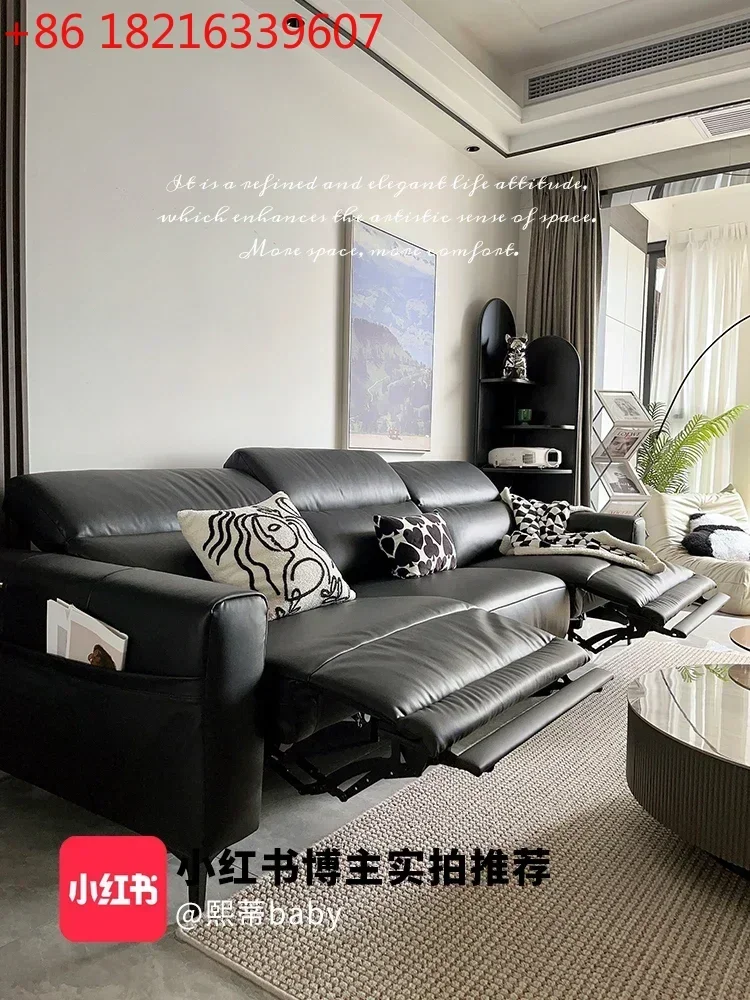 Extreme Light Luxury Leather Functional Sofa First Class Multi-Person Modern Minimalist First Layer Cowhide Electric