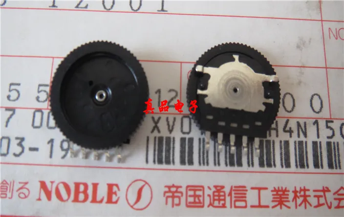 C5K Imported Japane… - image