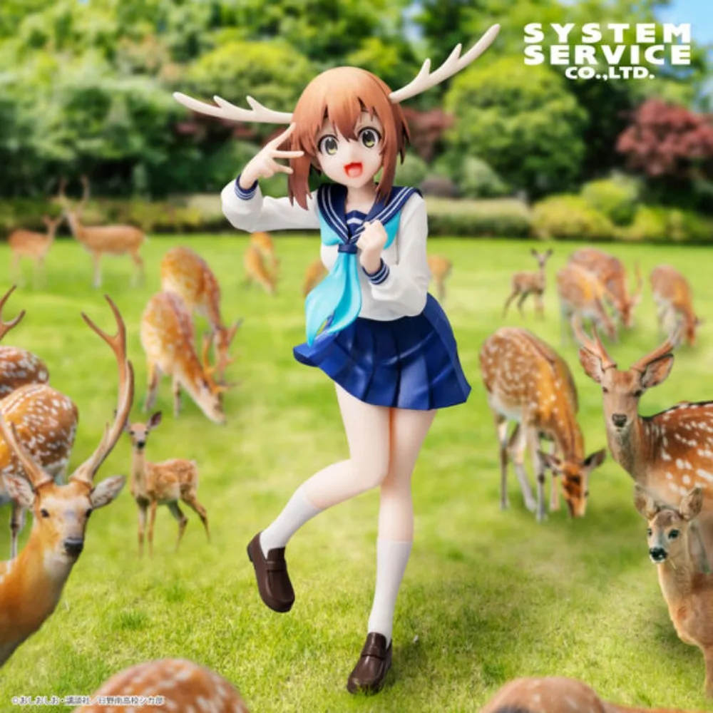 In Stock System Service Original Genuine Anime Shikanoko Nokonoko Koshitantan Vivit Figure 18cm Collections Model Toys Xmas Gift view 2
