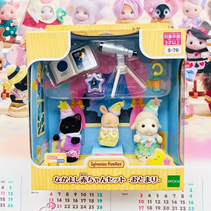 Sylvanian Families Blind Sleutelhanger Accessoires Figuren Originele Baby Dress Up Kinderen Speelgoed Meisje Speelgoed Keukens Familie Serie Cadeausets