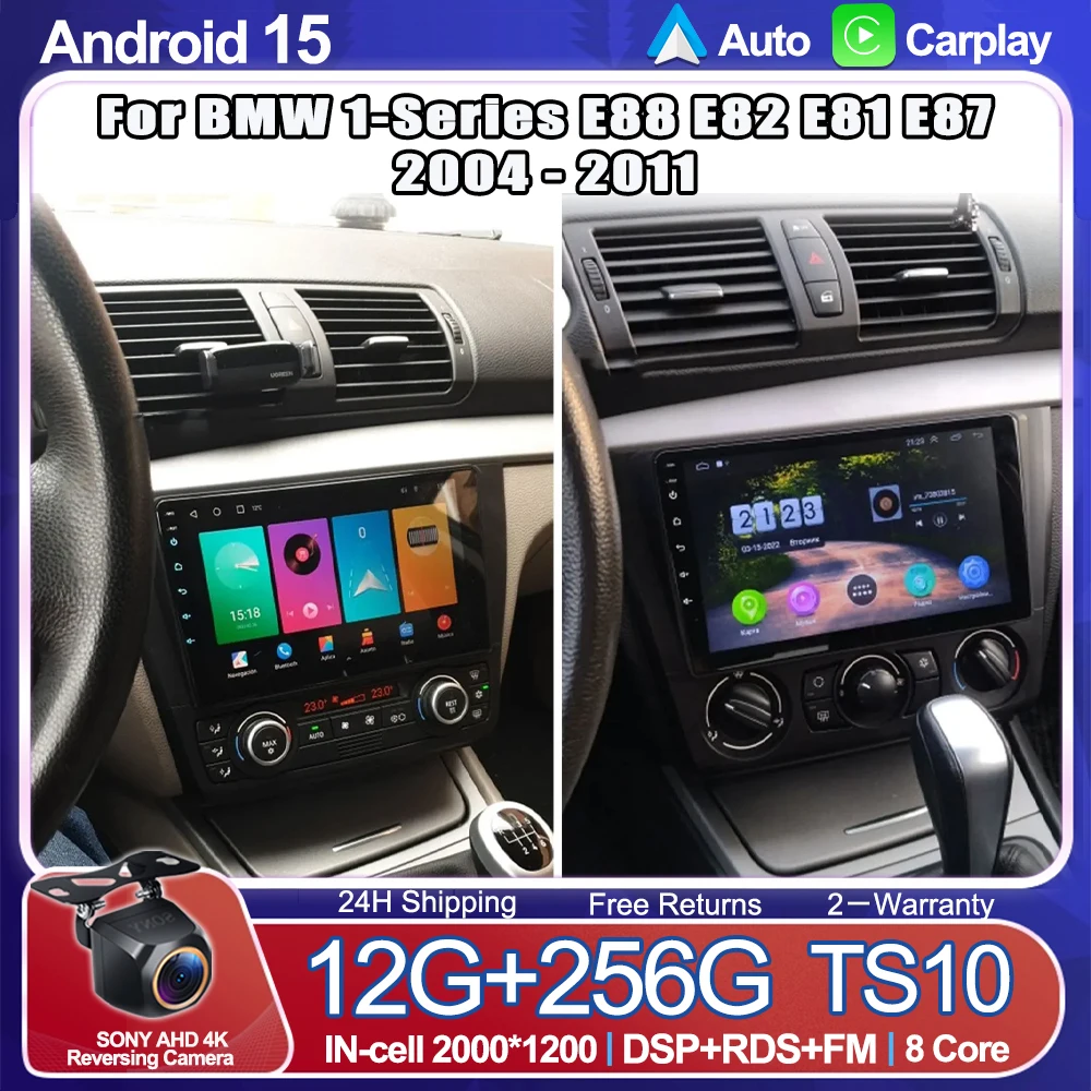 

Автомобильный радиоприемник Android 15 для BMW 1 серии E88 E82 E81 E87 2004-2011 Мультимедийный видеоплеер Навигация WIFI без 2din DVD WIFI GPS