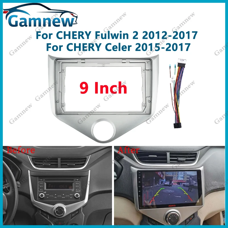 

9 Inch Car Frame Fascia Adapter Android Radio Audio Dash Fitting Panel Kit For Chery Fulwin 2 Celer 2012-2017