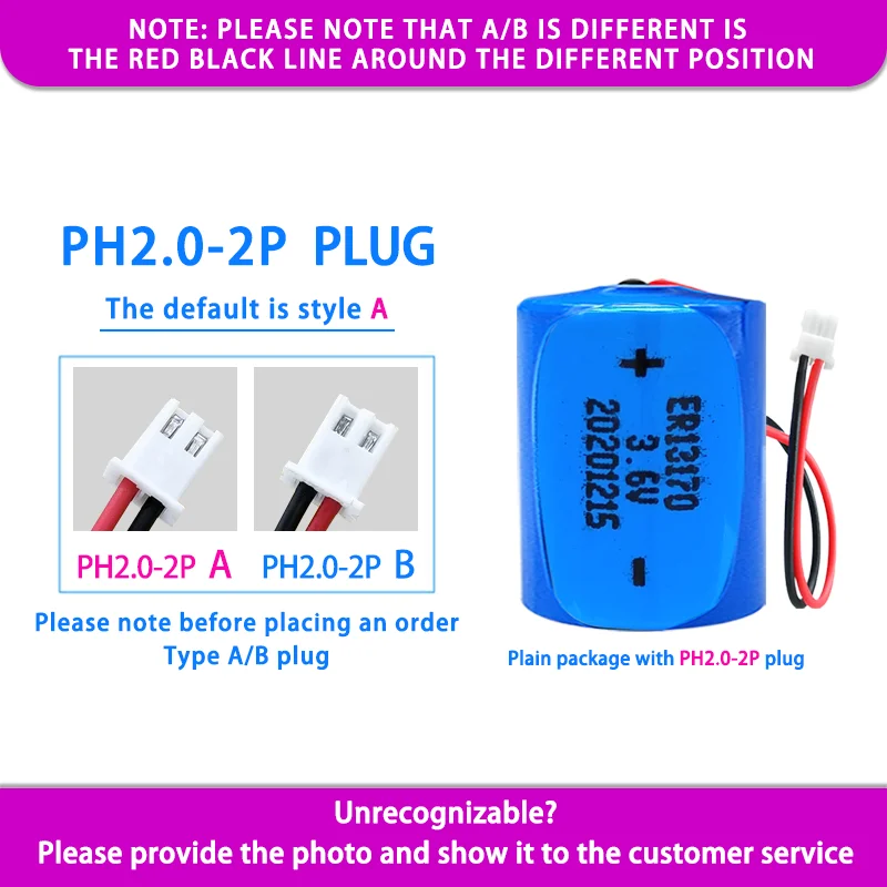 CXINYI ER13170 Voeg PH2.0-2P-stekker toe 3,6 V wegwerp lithium-subbatterij Radioradar 823824   Instrument Specifiek 783 Niet-oplaadbaar