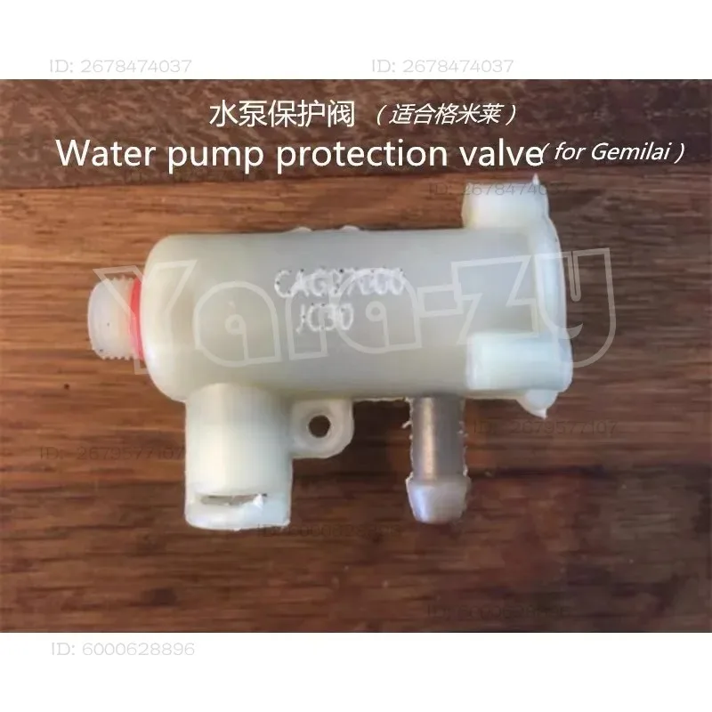 Applicable To Pump Protection Valve CRM3605/3601/3005E/3100/Gemilai Accessories