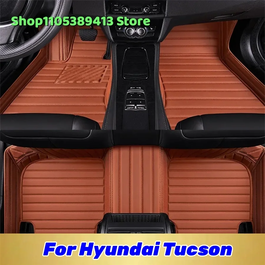 

Mats Carpets Auto Leather Custom Car Floor Mats For Hyundai Tucson 2025 2024 2023 2022 2021 2020 2019 2018 Car Mat Accessories