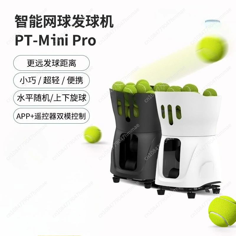 

Для машины для метания мячей Padel, оптовая продажа, тренировочная машина, запуск мяча с дистанционным управлением через приложение