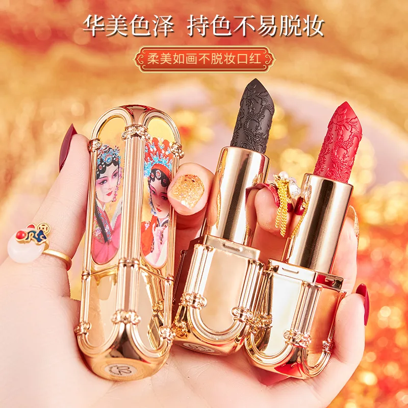 Keine Make-up-Entfernung, gravierter charakteristischer Lippenstift, langlebig, antihaftbeschichtet, Körbchennebel, samtmatt, leicht zu färben, verbessert den Teint