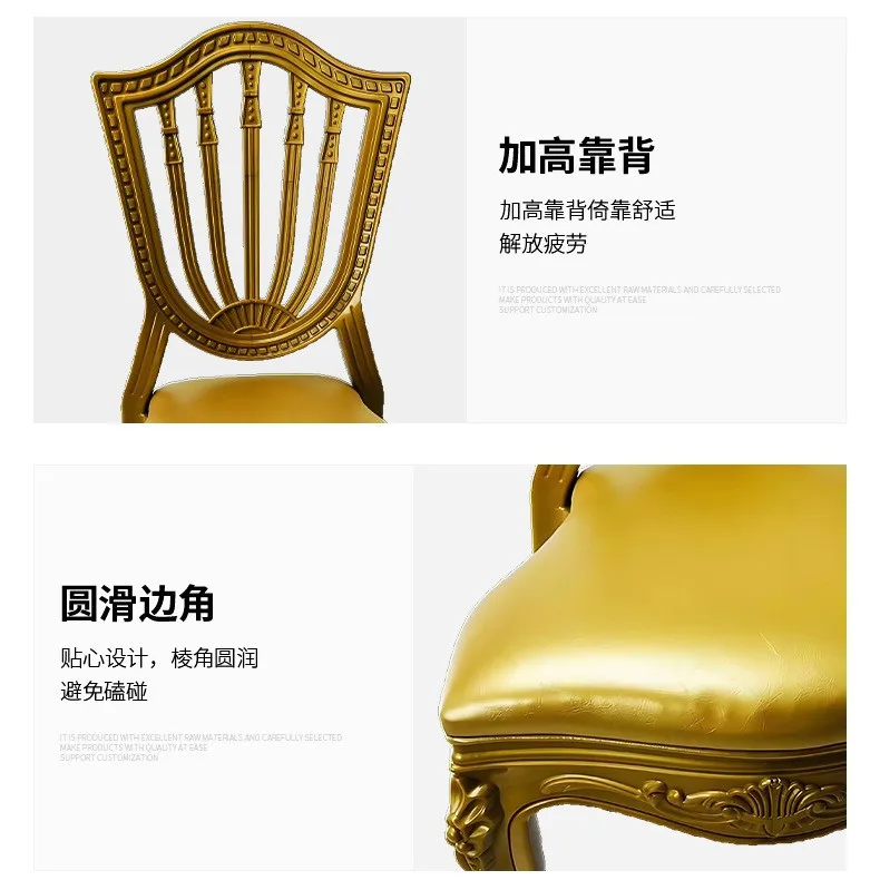 حقيبة ناعمة لتناول الطعام من البلاستيك الذهبي الخفيف الفاخر لمروحة طعام الفندق كرسي مأدبة قاعة كرسي مأدبة فاخر #2