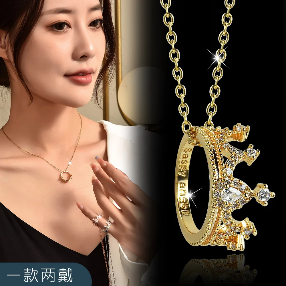 قلادة عصرية على شكل تاج مع سلسلة على شكل تاج جميل وقلادة مرصعة بالألماس