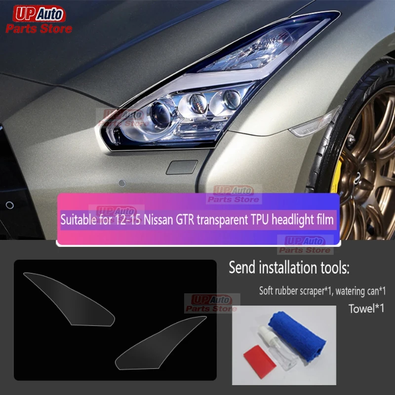 

2 Pcs Car Headlight Protective Film Transparent Black TPU Sticker for Nissan GTR 2012-2015 Accessories