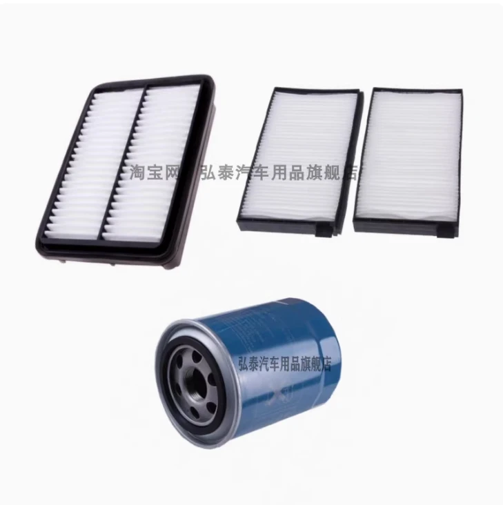 for Hyundai Grand Starex Hui Wing H1 H-1 Diesel Engine 2.5T Car Air Filter Air Conditioning Cabin Filter Oil Filter