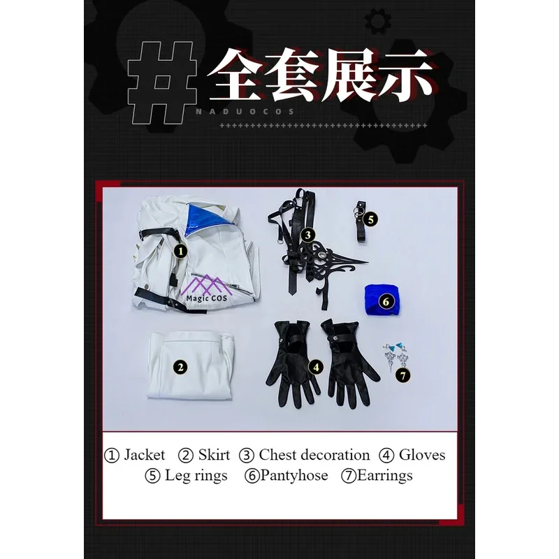 الطريق إلى أي مكان أديلا تأثيري حلي المرأة موحدة سترة مثيرة وتنورة مجموعة كاملة ثوب حفلة الهالوين وصول جديد رائجة البيع