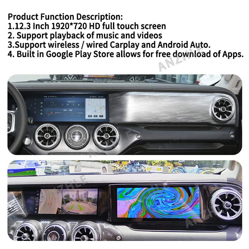 For Tank 300 2021-2024 12.3 inch Qualcomm Passenger entertainment system 4+64GB Android 13 Co pilot entertainment screen