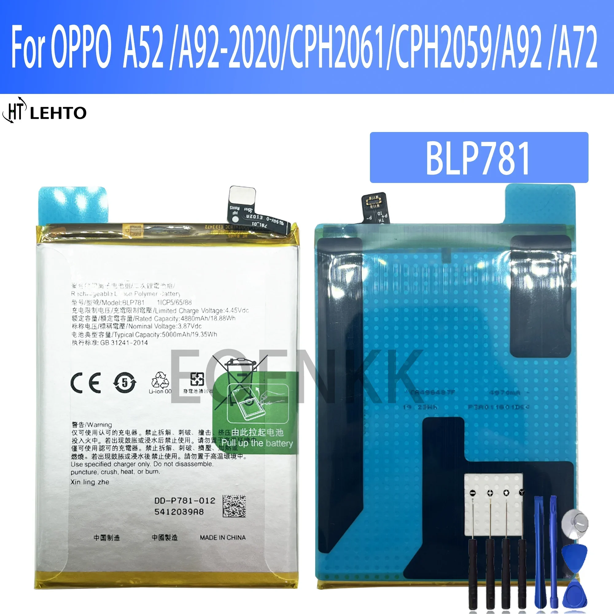 

100% Original BLP781 Battery For OPPO A92-2020/ CPH2061/ CPH2059 Phone Replacement Bateria