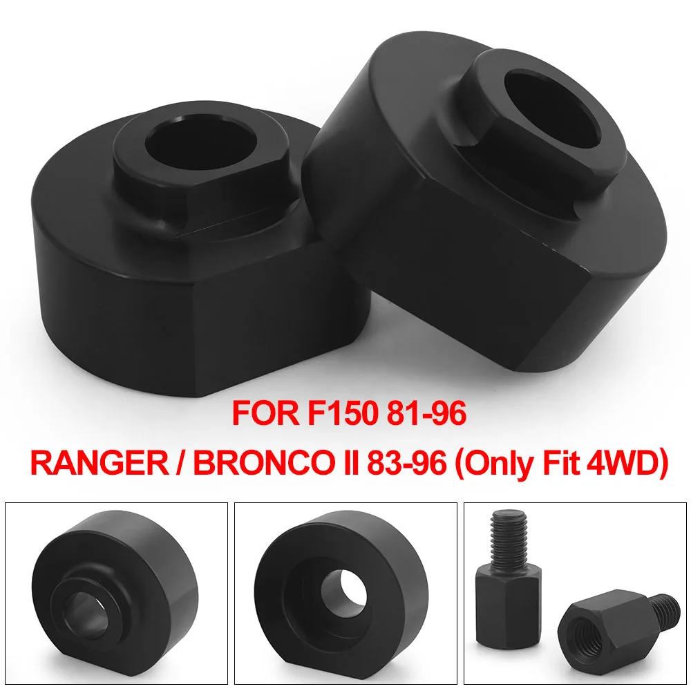 Front Leveling Kit 2\'\' Front Lift Spring Spacers with 5/8inch Stud Extenders 4WD For Ford  81-96 F150 For Ranger Bronco II 83-96