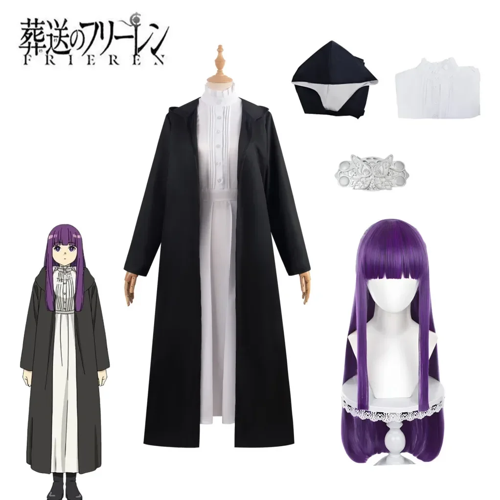 

Anime Frieren: Beyond Journey's End Fern Cosplay Costume White Long Dress and Black Robe Purple Wig Headwear Halloween Suit