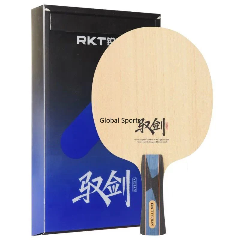 Original REACTOR Series Table Tennis Carbon Blade 5 Wood 2 Carbon Ping Pong Racket Paddle for Loop with Fast Attack