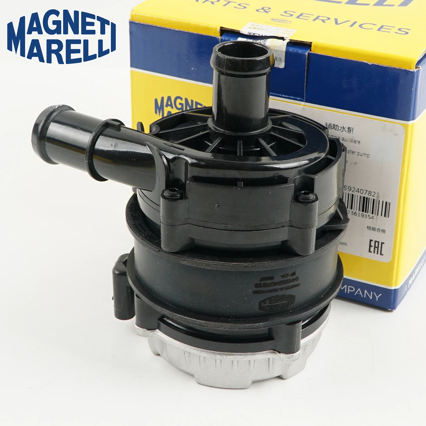 

04L965567A Engine Cooling Auxiliary Water Pump 12V for Audi A3 A4 A5 A6 Q2 Q3 TT for VW Multivan Kodiaq Golf Caddy Tiguan Skoda