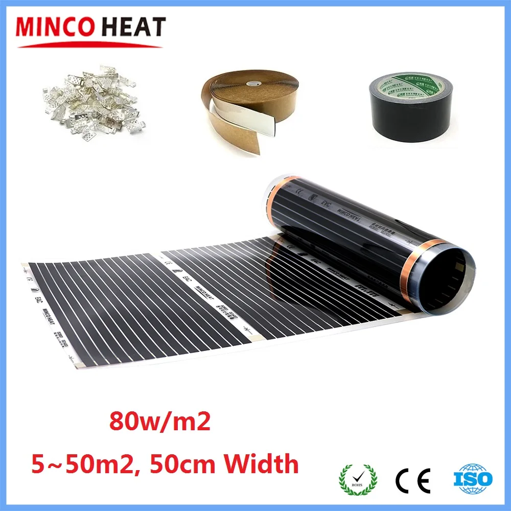 5~50m2 80w/m2 Infrared Warm Mat Floor Heating Film Max 35C Energy Saving with Clamps and Insulation Pastes
