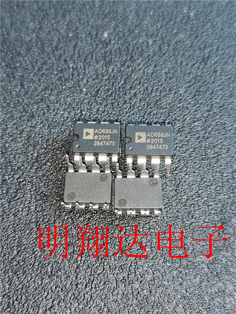 

Free shipping AD633JN ,. 10PCS