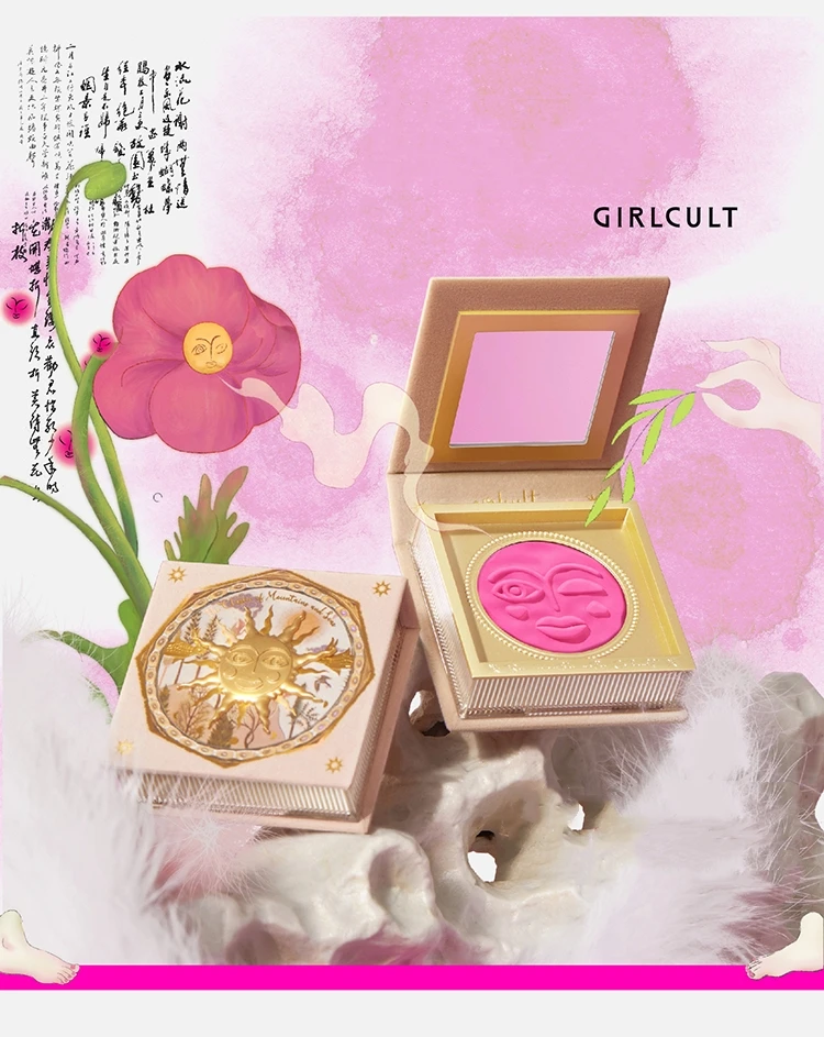 Girlcult Emotional Blush Cream Highlighter Trim Bliss Blue and Purple Blush Button Women Face Makeup Cosmetic