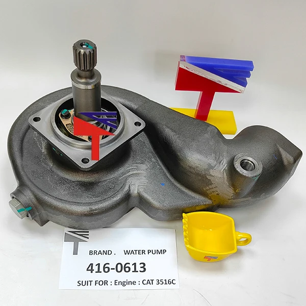 

Водяной насос двигателя 416-0613 для двигателя 3508B 3512 3512B 3512C 3516, детали двигателя 4160613