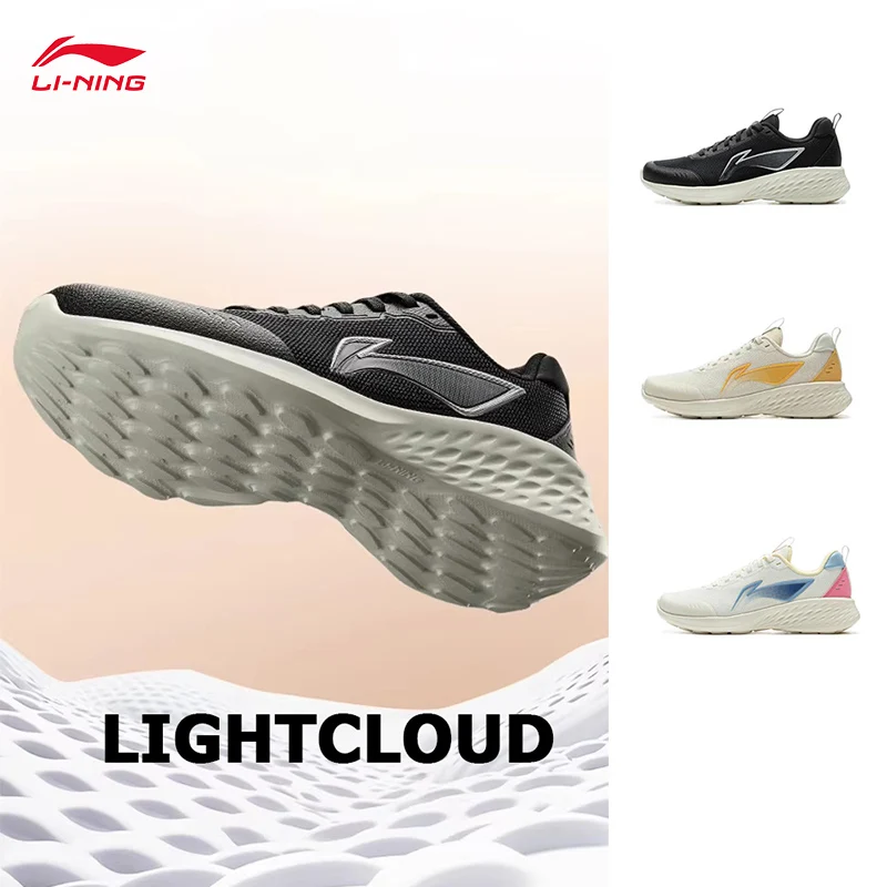 

LI-NING Women Running Jogger Shoes LIGHTCLOUD Breathable Comfortable Stylish Retro Sneakers ARSV038