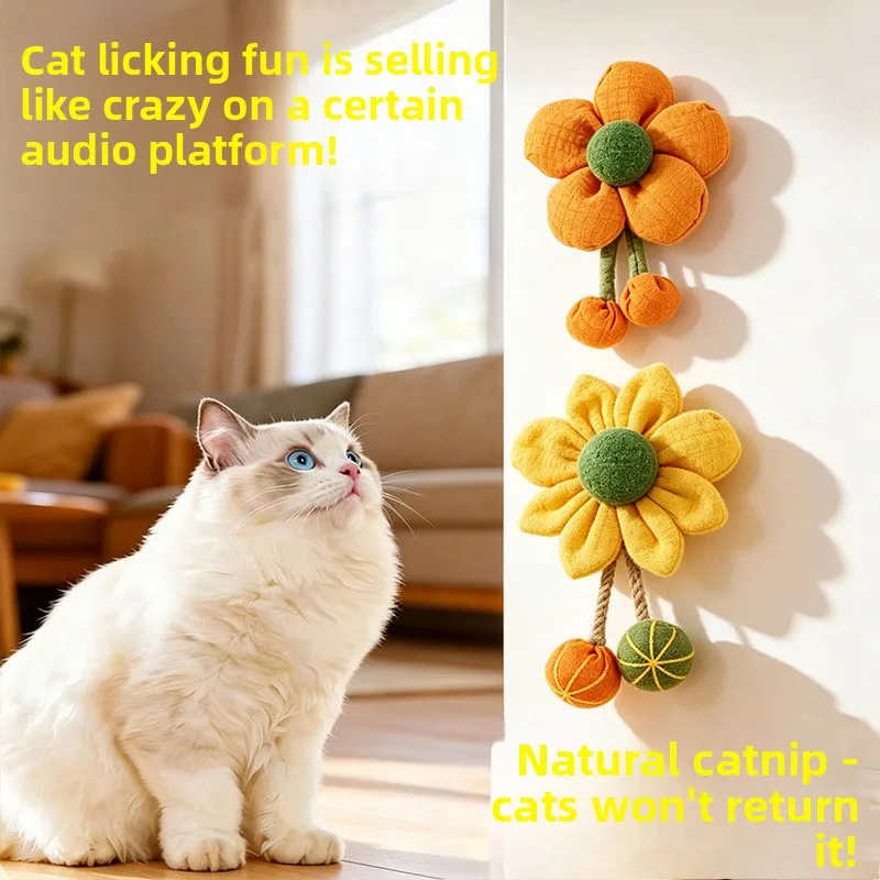 Best Selling Sunflower Cat Lick Toy Strong Adhesive Anti Fall Stain Remover Scratch Bite Resistant Pet Supplies