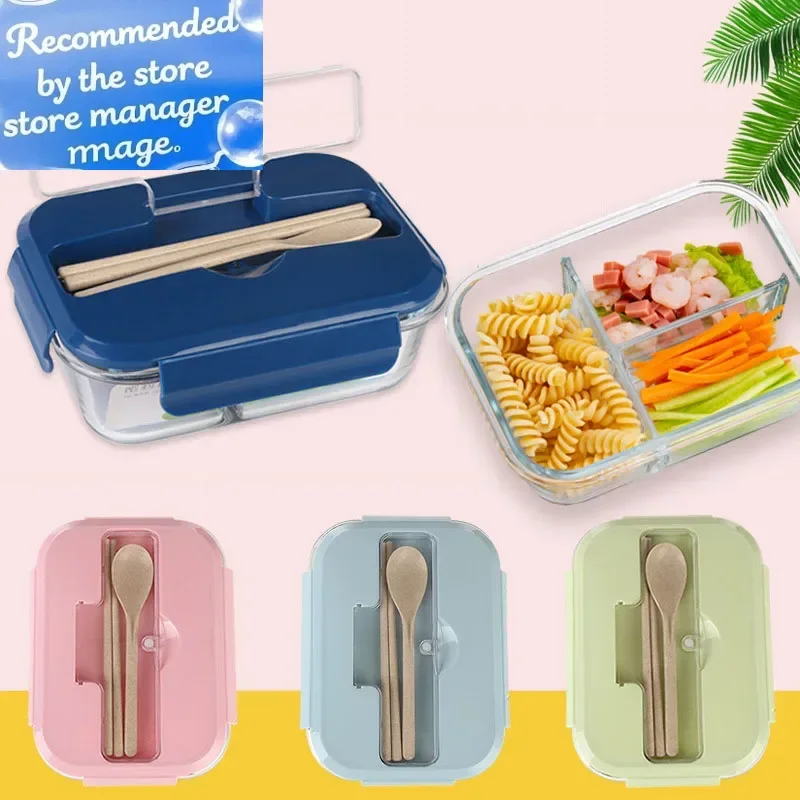 

Стеклянный ланч-бокс, портативный, устойчивый к высоким температурам, герметичный ящик для бенто, микроволновая печь, тепловой контейнер для еды, хранение продуктов питания