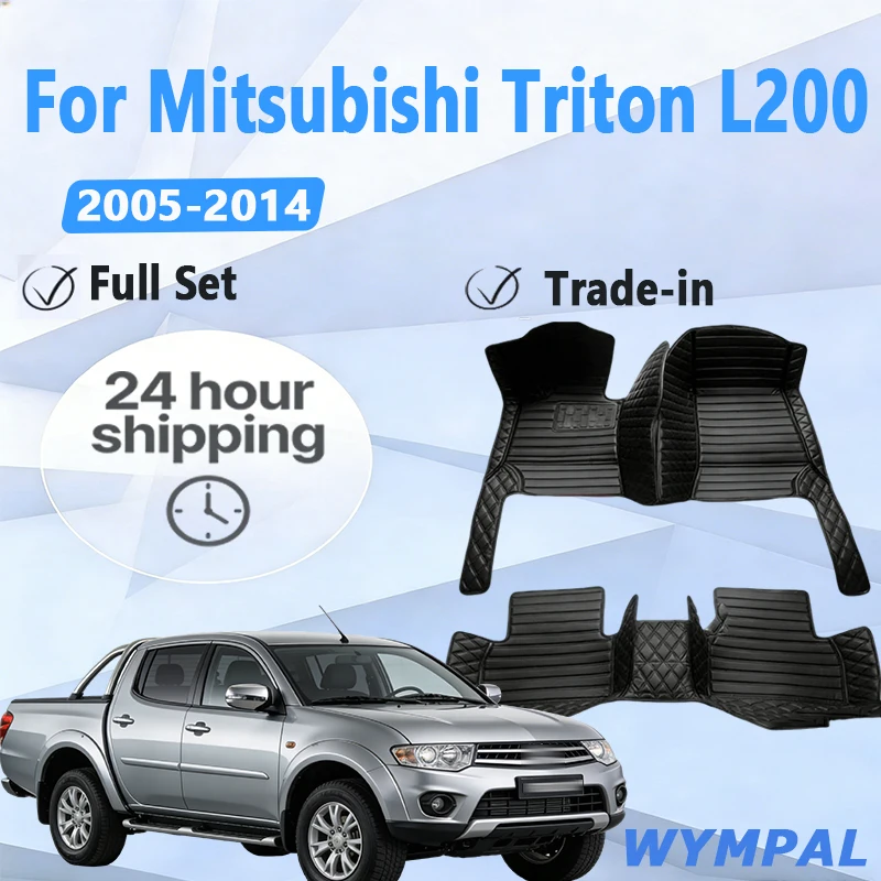 

Luxury Car Mats For Mitsubishi Triton L200 Sportero Hunter Strakar KA 2005~2014 Waterproof Floor Mat Car Accessories Interior