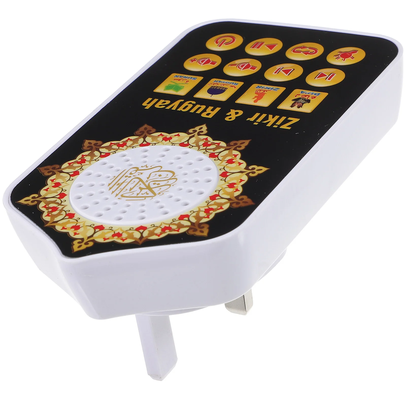 

Quran Player Sound Speaker Portable Pray Religious Night Light Music Wall Shine Recitation for Religion