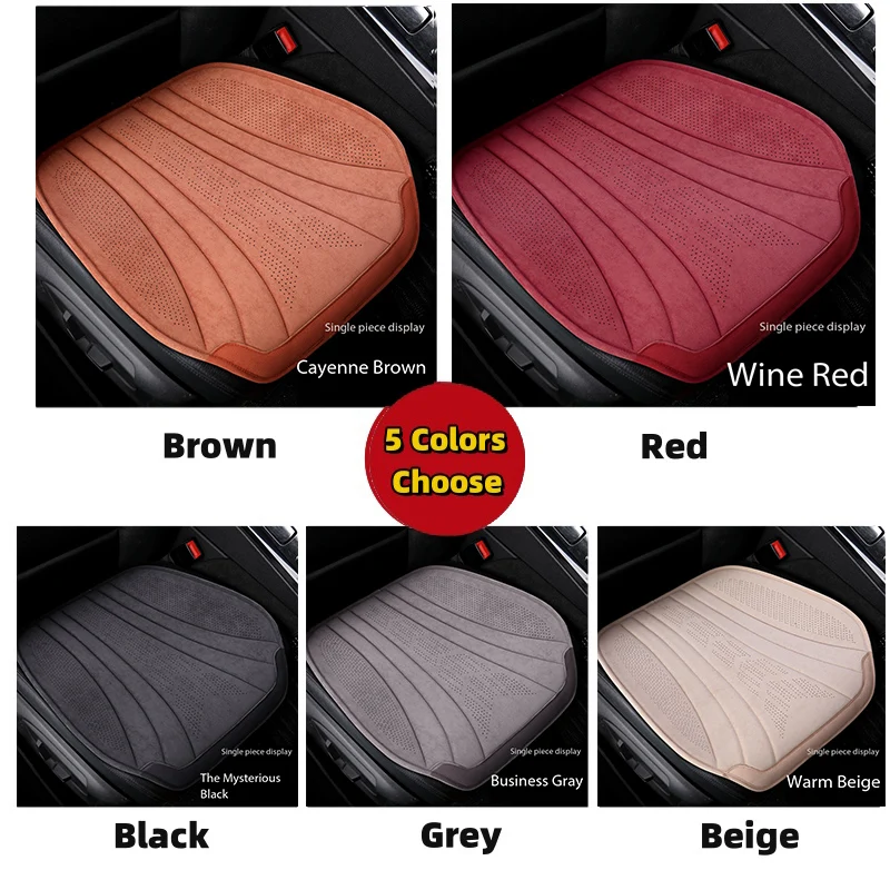 Soft Suede Car Seat Covers Breathable Front/rear Seat Anti-slip Cushions Universal Size Car Interior Seat Protection Accessories