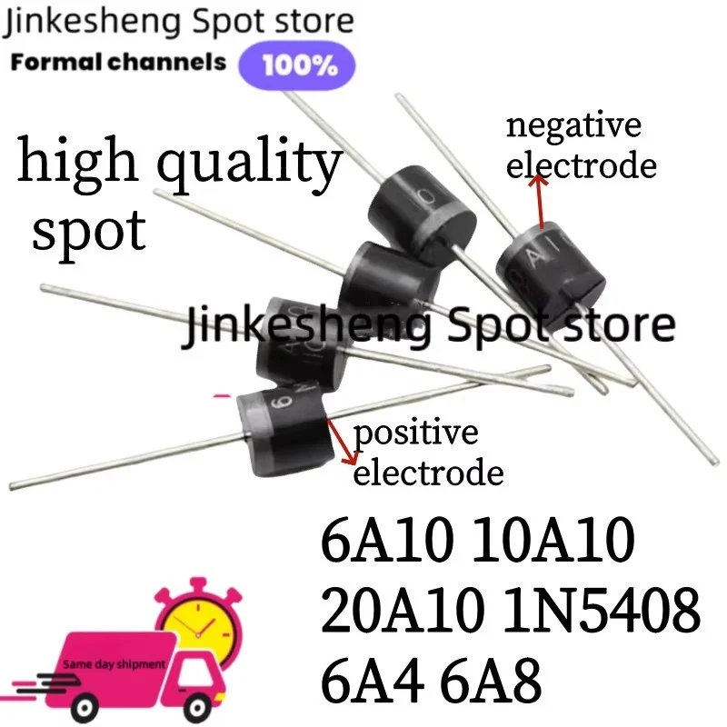 10/20Pcs High Quali…