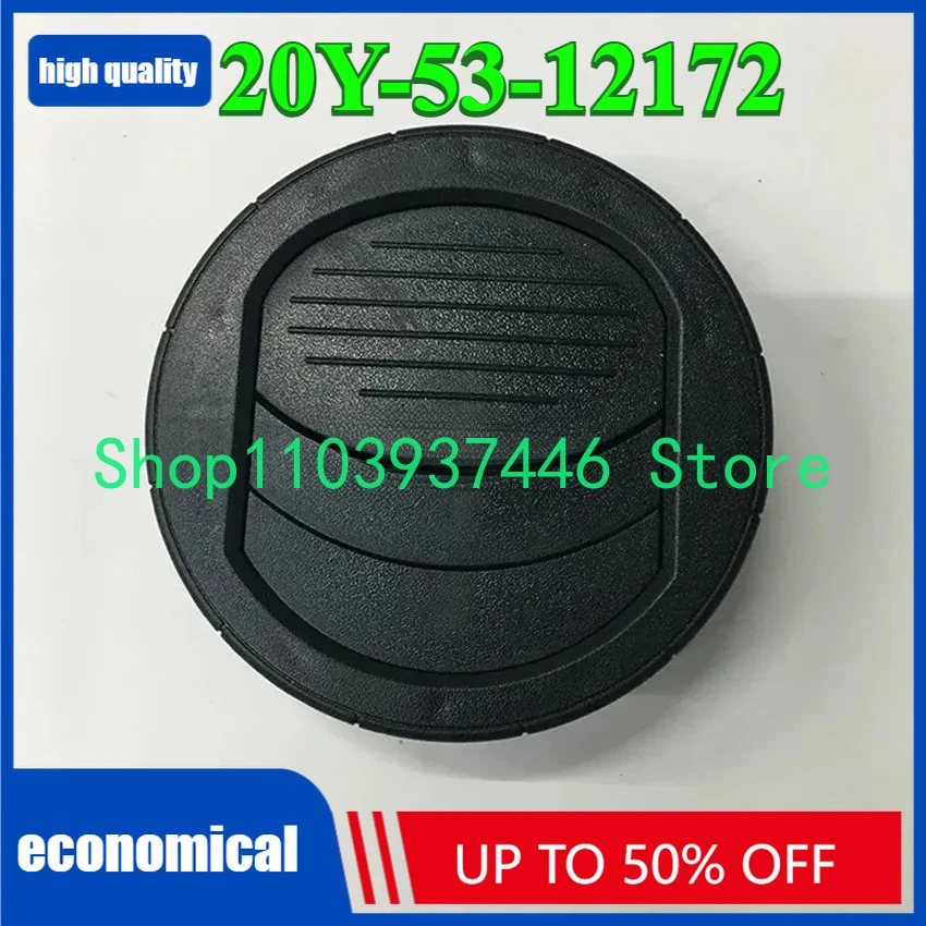 

20Y-53-12172 Excavator Cab Air Conditioning Air Outlet 20Y-53-12172