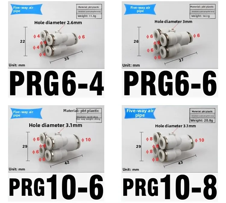 ‌KQ2UD Pneumatic Reducer Tee - 1 to 4 Port Multi-Size Air Flow Divider for Industrial Automation & CNC Machines