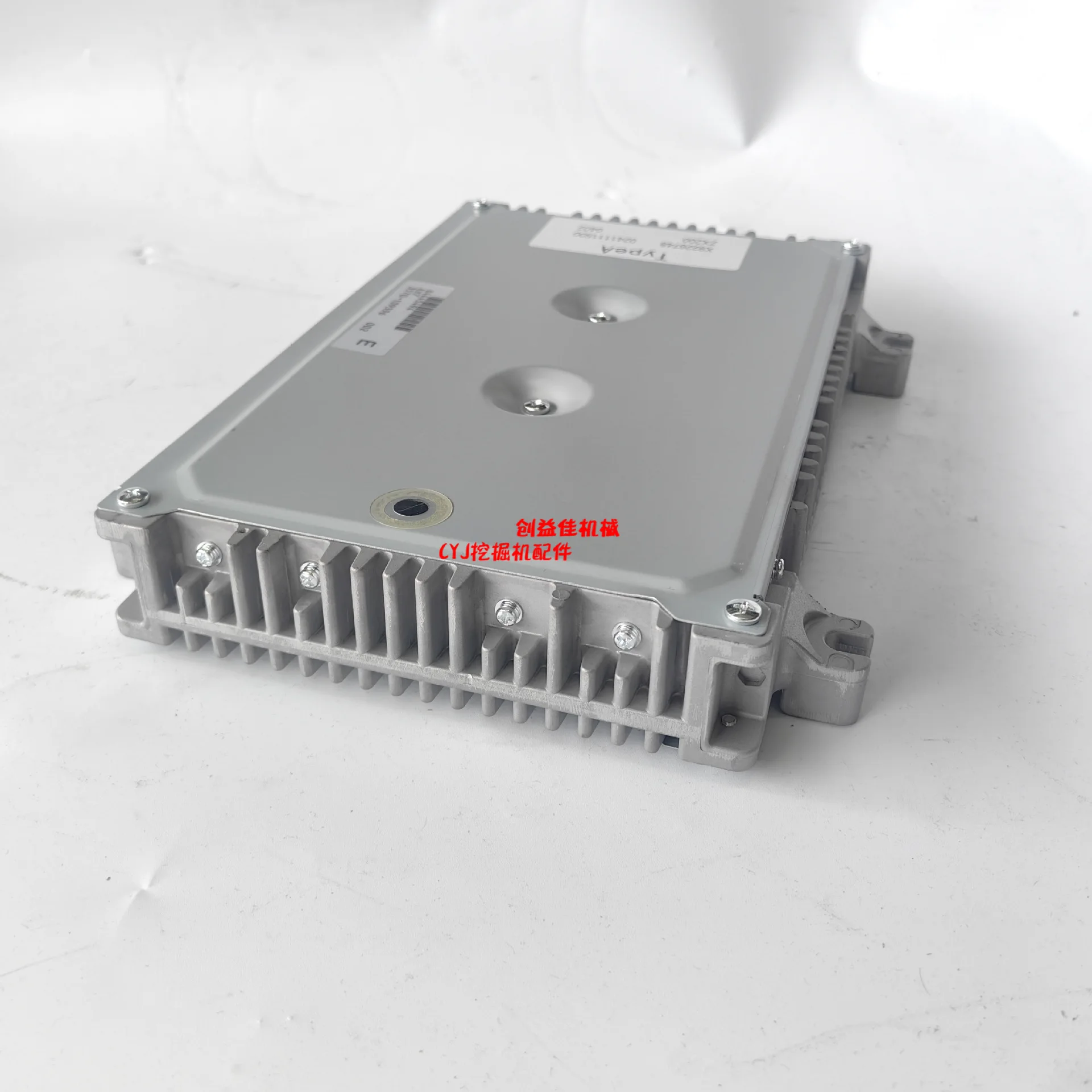9226759 ECU Controller for Johns Deeres 200CLC Engine Computer Board ECM