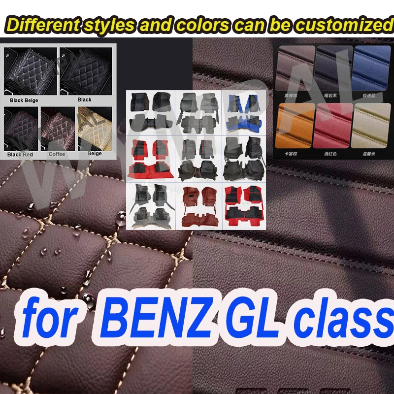 

Роскошные автомобильные коврики для BENZ GL class X164, 7-местные 2008 2009 2010-2012 гг., пользовательские автомобильные подушечки для ног