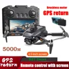 2025 D27 Pro MAX GPS 드론 8K 전문가용 HD 카메라 5G WIFI FPV 360 °   장애물 회피 브러시리스 대형 화면 RC 쿼드콥터 1