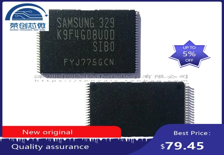 (1PCS) (2PCS) (5PCS ) (10PCS )   new original  K9F4G08U0D-SIB0  K9F4G08U0D-SIBO TSOP-48 Memory chip  K9F4G08U0D SIB0