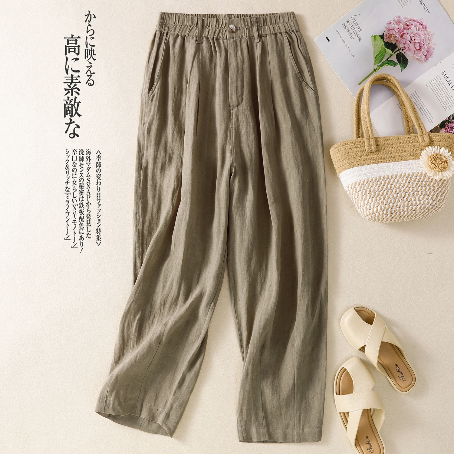 Cotton and Linen Hallen Pants Women's Spring and Summer New Fashionable Korean Style High Waist Thin Casual Ankle-length Pants