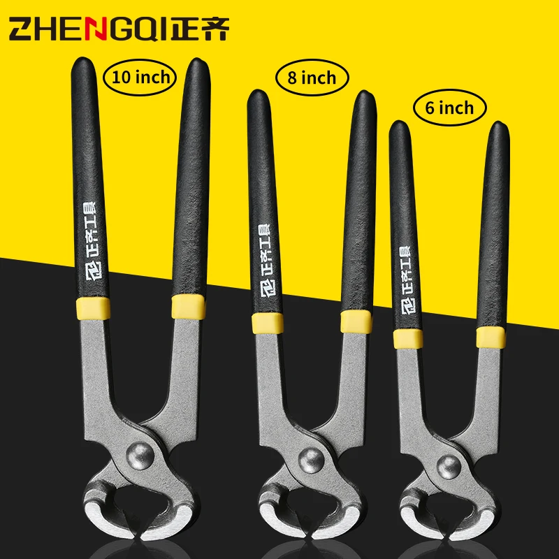 6/8/10Inch Nutcracker  Pliers Flat End Tile Pliers Manual Nail Pulling Pliers Flat Mouth Nail Lifting Labor-Saving Tools