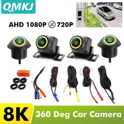 360 Vehicle Camera Panoramic Surround View 1080P AHD Right+Left+Front+Rear View Camera System Of Android Auto Radio Night Vision
