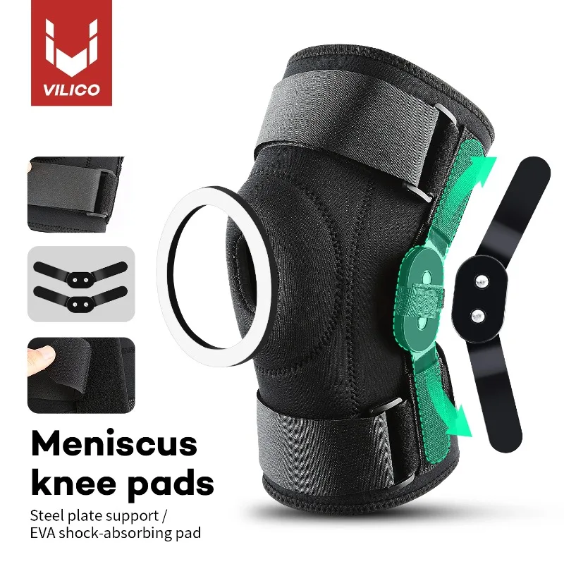 

Sports Knee Straps Anti Slip Steel Plate Support Fitness Running Anti-Collision Silicone Protection Patella Compression